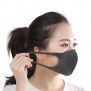 Reusable / Washable Face Mask - 1 Unit